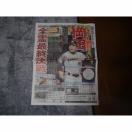 _VSIbNX {V[Y6 _2023N115 !B