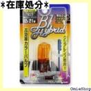 POLARG |[O B1nCubh M-1 12V 21W Ao[ 1 i P8711A 277