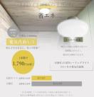 LED V[OCg 10W 2000lm dF F F F V | ^ Hsv