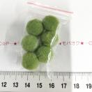 15*�|���|�����`�[�t�@26