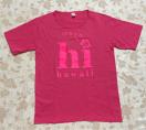 ハワイアンTシャツ Sサイズ 綿100%  一度使用 美品