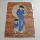 yTRizRivUTNAt@Cs]ːRiHVt