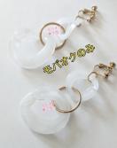 COA AN t[v Vv F}[un gpi