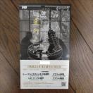 ���s���@���ꏵ�Ҍ�