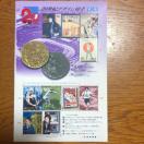 2755LO؎740~(50~.80~؎)