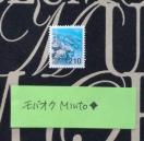 ���g�p210�~���ʐ؎�1�������o�y�C���}