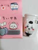 ��������E�h�����N�J�b�v�y�����āE�}�N�h�i���h�E�n�b�s�[�Z�b�g