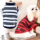 SALE●定価3,888円●フレア袖ボーダーニット●白ホワイト●ROPE'ロペ●ペットウェア 犬服