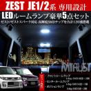 LED ٰ߾ ޽/޽Ľ߰ JE1/2p SMD120A ܲ 