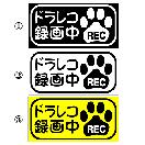 @hCuR[_[^撆@POZ`@2g