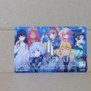 ヒーロー文庫 図書カード