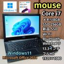 mouse Corei7 8GB SSD256GB WebJ Office2024 Windows11 tHD