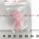 25*�t���|�R��|���|�����`�[�t�@12