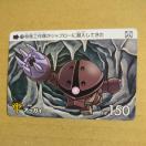 SDK_J[h_XK_ZNV@AbKC@WI