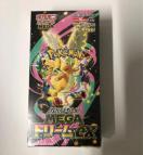 MEGA�h���[��BOX