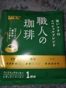 UCC�R�[�q�[���E�l�����聖�h���b�v�^�C�v