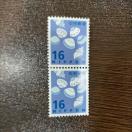 |CgɁI@؎ 16~@2@~j^[