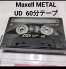 lR|XMaxell  MetalUD  Type4  ^|WV  60