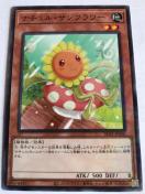 VY i`ETt[ SUB1-JP060 m[}p