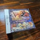 ナイツ イン ザ ナイトメア スペシャルパック