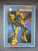 vfuZK_uMSN-00100SvR17