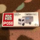 |Pbgg~J@U@Gt