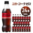 y24{zRJR[ [ 500ml 1P[X