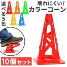 łȂ 10g X|[cp OpR[ TbJ[  J[L