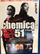 uP~J51 ('02/p/Ji_)vDVD