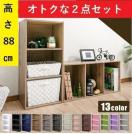 *2Zbg  J[{bNX 3i u  J[L