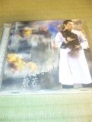 CD ʎ hN^[g[L[ і