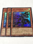 VY AoX̗ RC04-JP022 X[p[A3Zbg