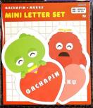 �V�i �~�j���^�[�Z�b�g 10