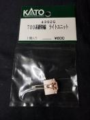 KATO 4392G 700nVCgjbg