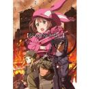 DVD�u�K���Q�C���E�I�����C���q�S�U���r�v�����^������ �W���P�b�g�Ȃ�