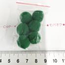 1*�|���|�����`�[�t�@16