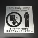 IAN |Xgv[g  5cm~5cm C^[z̏ᒆ mbNĉ