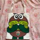 �[�X�v���L�E�C�@�g�[�g�o�b�O