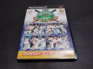 PS2 THE BASEBALL 2002 �o�g���{�[���p�[�N�錾 / �U �x�[�X�{�[�� �싅 NPB