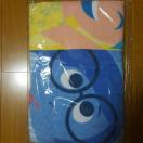 ViCTChwbhBIGoX^I`ver