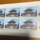 2924LO؎1100~(110~؎)