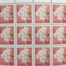 63�~�؎�@1��  ���g�p�@�~�j���^�[����