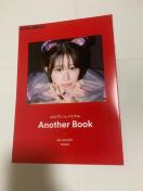 㐼 RXvinxgi Another Book