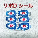 |r^D  V[ UVAio[ U|Cg