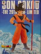 f ׺ް  SON GOKOU THE 20TH FILM LIMITED  