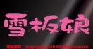 /XebJ[(CgsN15cm)OόfށAXL[AXm[{[h