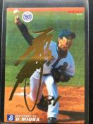 2022Jr[2e/ŃTCl-08ElDENAxCX^[YEOY