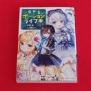 Kȃ|[VCtiOt傱_bVGbNX