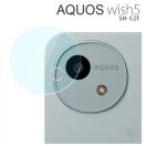 AQUOS wish5 SH-52F SH-M32 J KX tB ANIX EBbV5 aquos  Y