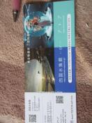 �l�������� �A�g�A ����D�� 1�� �E�G�X�R�z�[���f�B���O�X